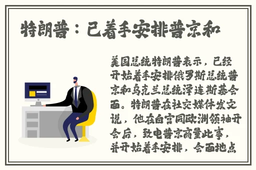 无法满足1980意大利