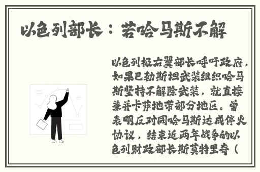 国精产品一二二线视频
