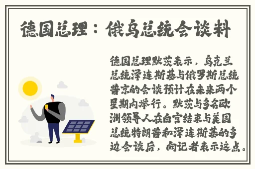 四虎最新在线永久免费